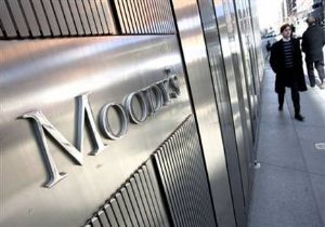 Moody s ten Türkiye’ye kredi notu uyarısı 