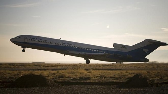 83 kişiyi taşıyan yolcu uçağı düştü!