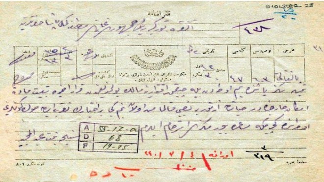 Abdülhamid’in kardeşinden Atatürk e mektup