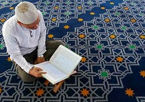 Avusturya da gündem İslam Yasası