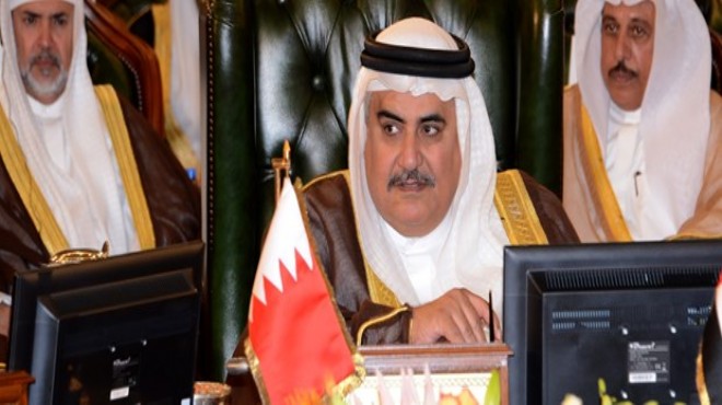 Bahreyn Dışişleri Bakanı Türkiye ye geliyor