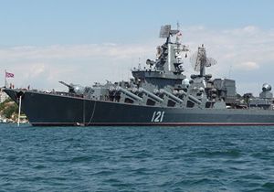 Akdeniz de ateş çemberi: Rus ve NATO gemileri...