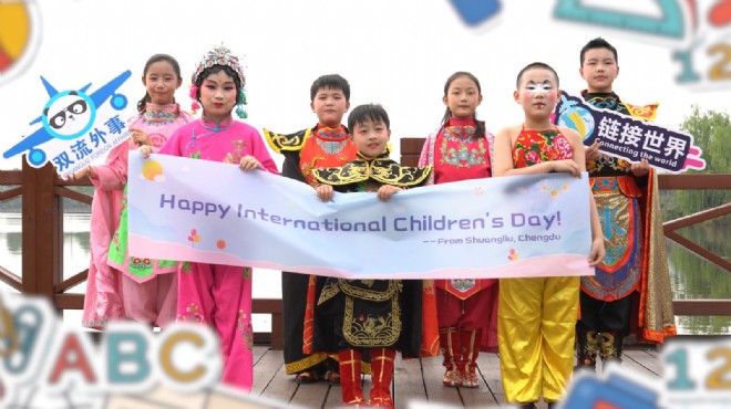 Çin’den Gaziemir’e umut veren 23 Nisan kutlaması