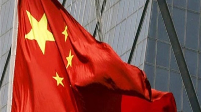 Çin den Türkiye ye  Şangay 5 lisi  yanıtı