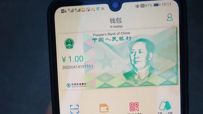 Çin dijital para birimini kullanmaya başladı