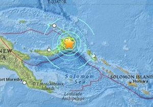 Papua Yeni Gine de 7.7 lik deprem: Tsunami paniği! 