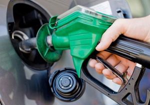 6 aylık rapor: Bir depo benzin 63 lira ucuzladı!