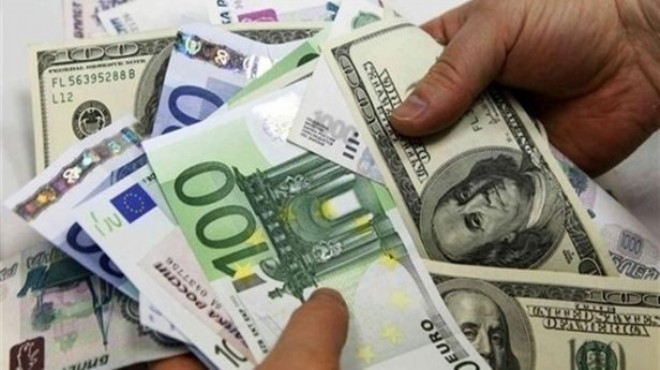 Dolar ve Euro nun ateşi yükseldi!