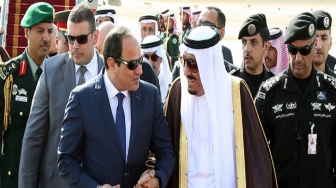 Dört Arap ülkesinden Katar açıklaması