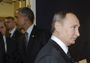 Obama’dan düşürülen Rus uçağı ile flaş açıklama 