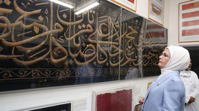 Erdoğan Abdul Rauf Halil Müzesi ni ziyaret etti