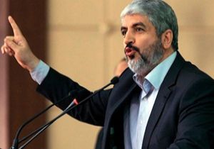 Flaş! Hamas ateşkes için şartını açıkladı 