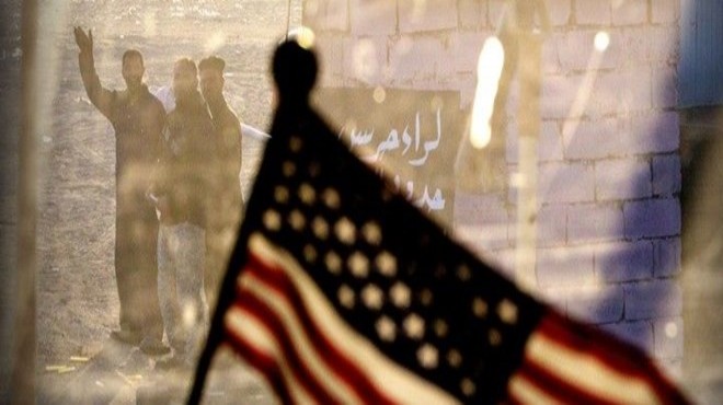 Irak tan ABD askeri açıklaması