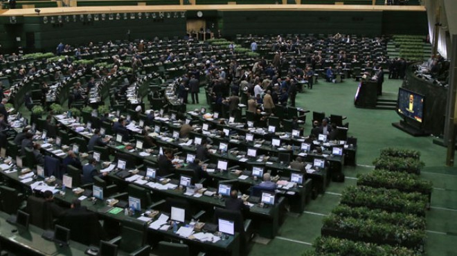 İran açıkça meydan okudu!  Amerika ya ölüm 