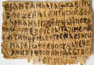 İsa hakkında ortalığı karıştıracak papirüs!