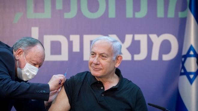 İsrail den Kudüs için aşı rüşveti