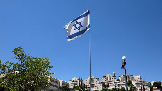 İsrail in Roma Büyükelçiliği kapatıldı