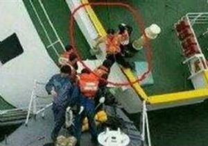 Güney Kore ayakta: Gemiyi önce kaptan terk etti!