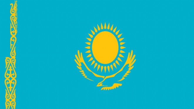 Kazakistan ın başkentinin ismi değiştirildi
