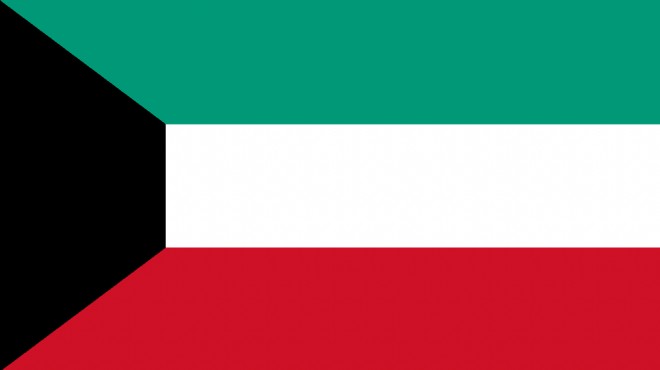 Kuveyt, İranlı büyükelçiyi sınır dışı ediyor