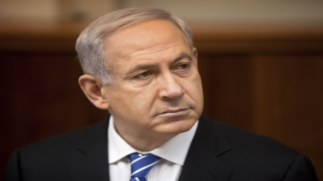 İsrail: İran ı durdurmalıyız ve durduracağız