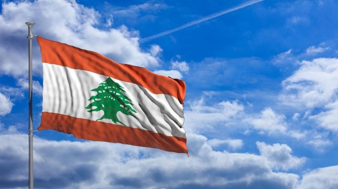 Orta Doğu ülkesi iflas bayrağını çekti!