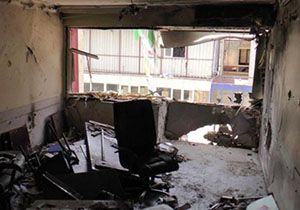 İçişleri Bakanlığı ndan HDP ye saldırı açıklaması