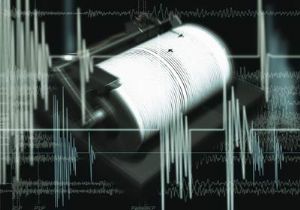 Ege’de yine deprem: Bu kez 3.5’le sallandı 