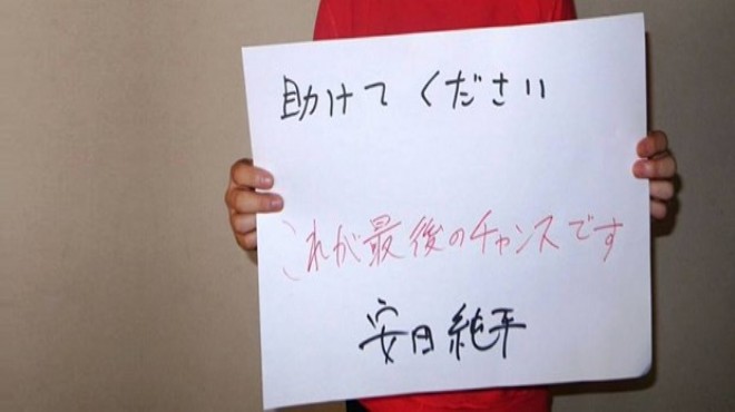 Suriye de kaçırılan Japon gazetecinin yeni fotoğrafı