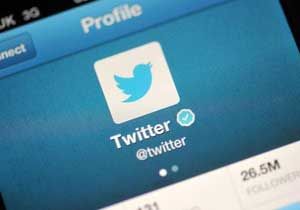 Bakan dan Twitter itirafı: Hesaplar engellendi