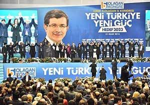 Davutoğlu’nun ‘başbakanlık’ vaadi İzmir’i sevindirdi!