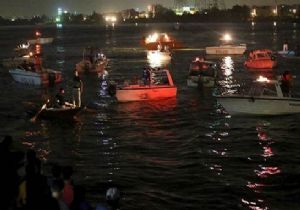 Nil Nehri nde büyük facia: En az 15 ölü