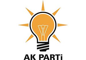 ‘AK Parti’nin Fuat Avnisi’nden İzmir oranı!
