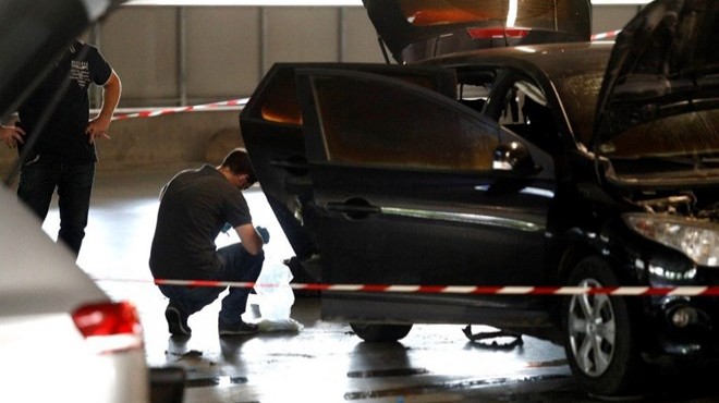 ABD’de araba hırsızlıkları arttı: GTA yasaklansın