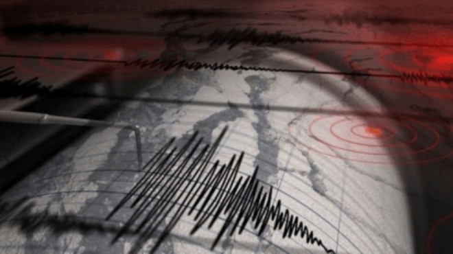 AFAD açıkladı... Antalya da korkutan deprem!