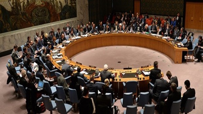 BM Güvenlik Konseyi nden tarihi İsrail kararı