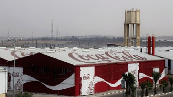 Coca-Cola Gazze de fabrika açtı