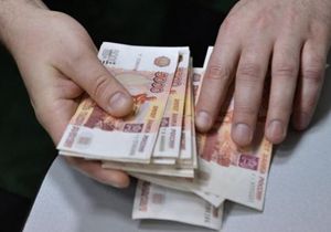 Rus ajanlar Türk bankalarını bastı! 