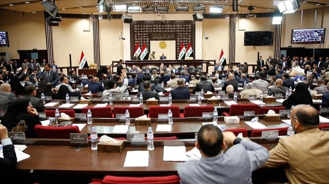 Irak meclisi nden ABD kararı!
