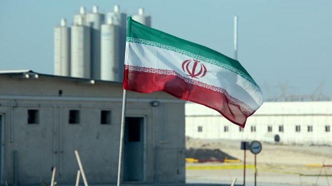 İran uranyum metali üretmeye başladı