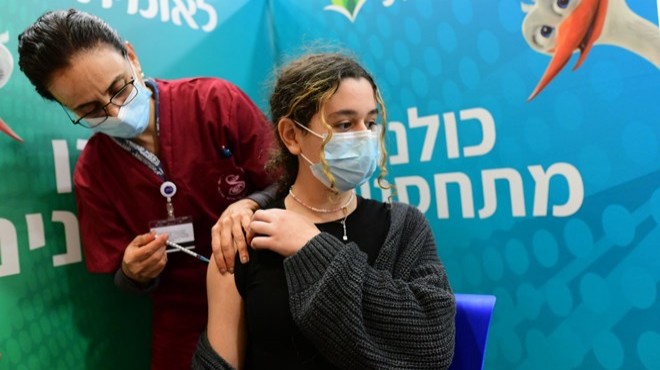 İsrail 600 çocukta BioNTech aşısını denedi!
