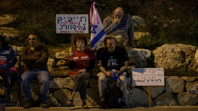 İsrail de protestolar sürüyor