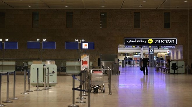 İsrail Tel Aviv deki uçuşları kapattı: İzmir den kalkan uçak Antalya ya iniş yaptı!