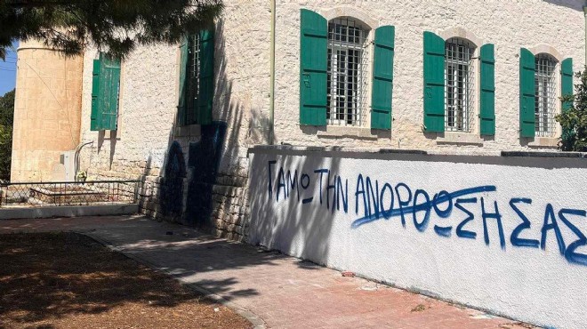 Kıbrıs Rum Kesimi nde camiye saldırı!