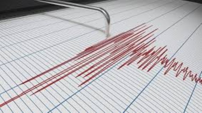 Malatya da bir deprem daha! Bu sefer 4,8!