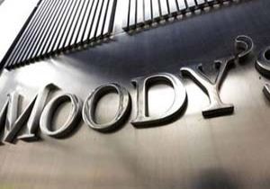 Moody’s Türkiye nin notunu güncellemedi!