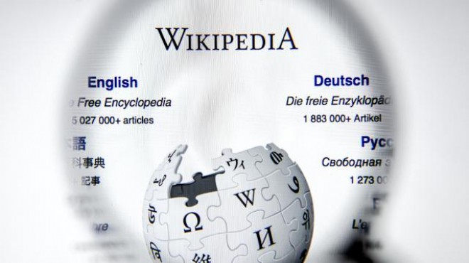 Pakistan Wikipedia yı yasakladı