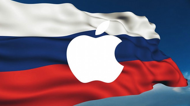 Rusya’dan Apple a 12 milyon dolarlık ceza
