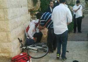 Kudüs te sinagoga baltalı saldırı: 4 ölü 