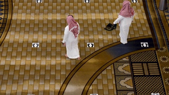 Suudi Arabistan sokağa çıkma yasağını kaldırıyor